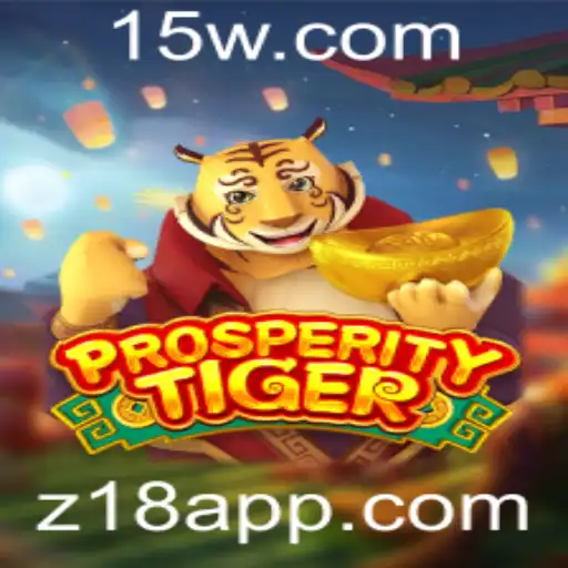 ProsperityTiger: Um Guia Completo para Iniciantes