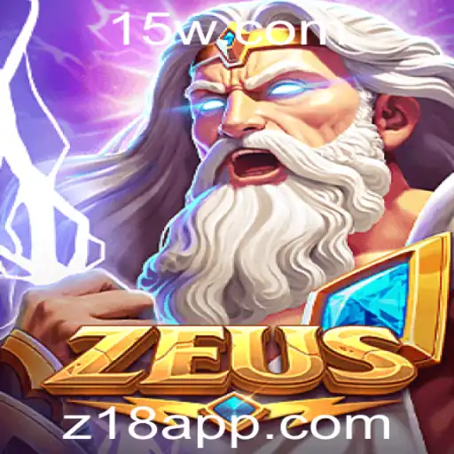 z18 - Descubra o Mundo do Jogo Zeus: Uma Experiência Épica com z18